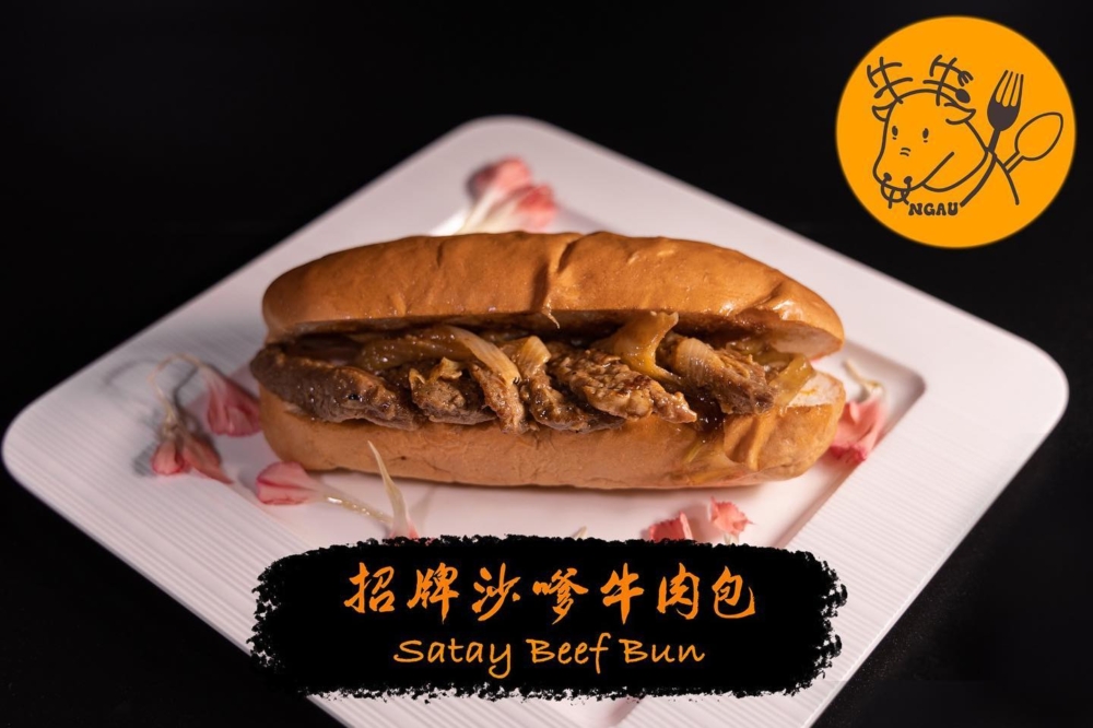 香港沙嗲牛推薦7｜牛牛