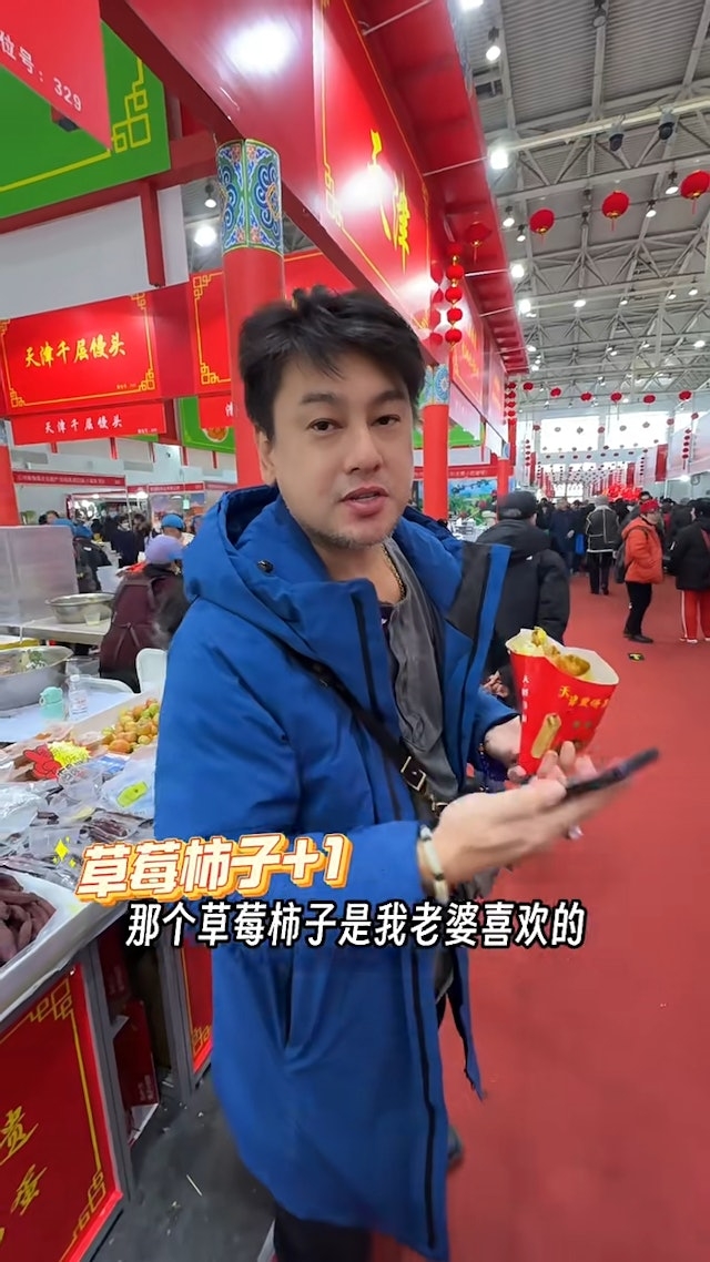 據指朱孝天之所以會如此大的身材變化，其實是因為他患上了「纖維肌痛症」