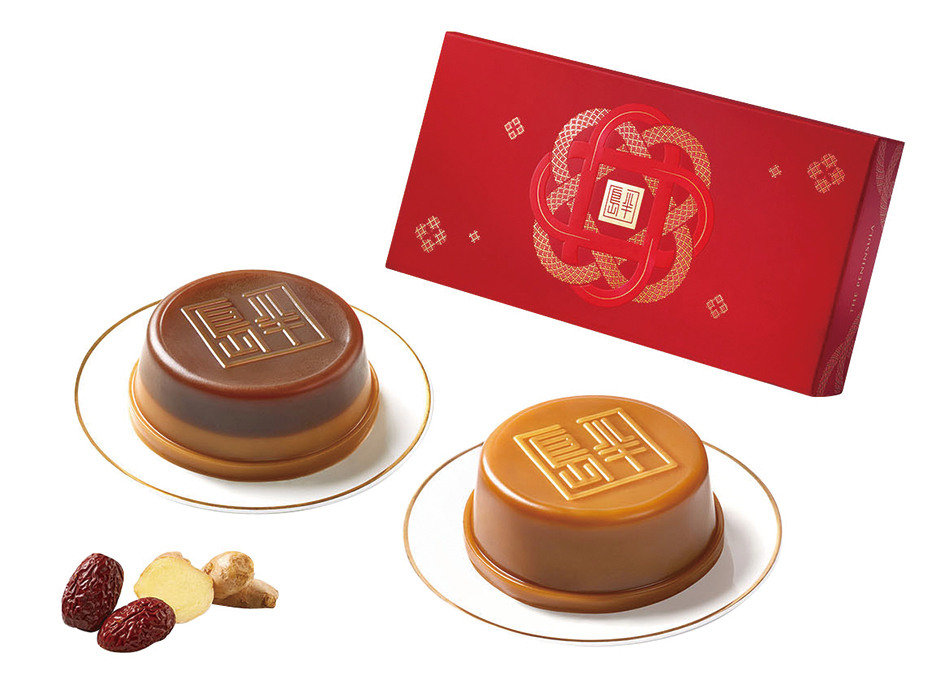 傳統年糕380g及紅棗薑汁年糕380g: $458