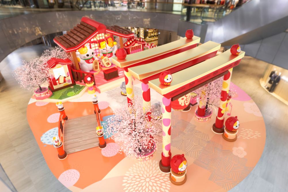 東薈城名店倉：KITKAT®新春「幸運捕手」。