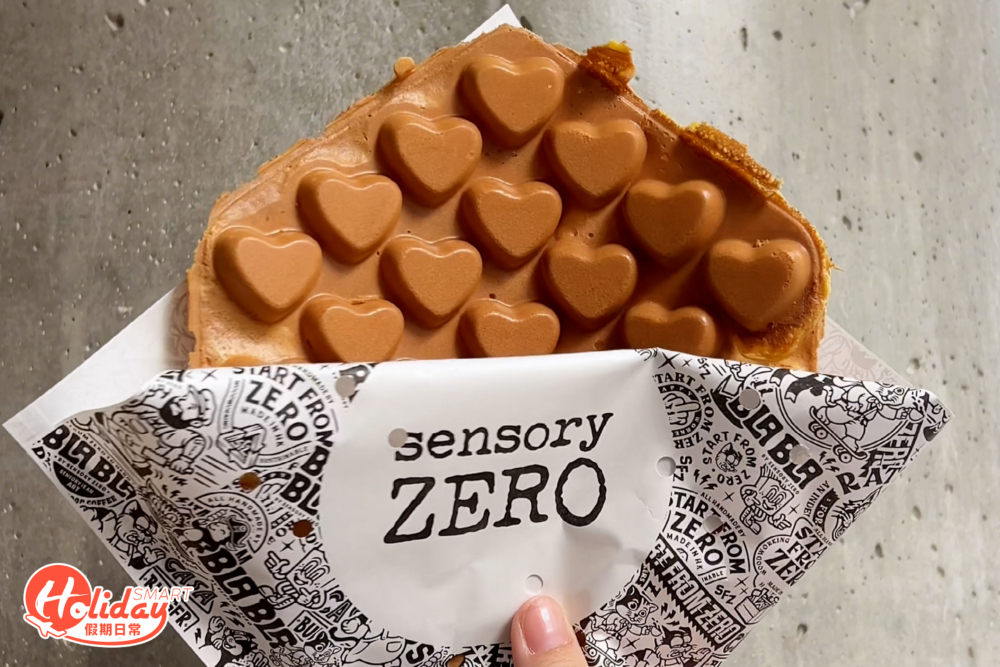 BLA BLA by Sensory Zero。