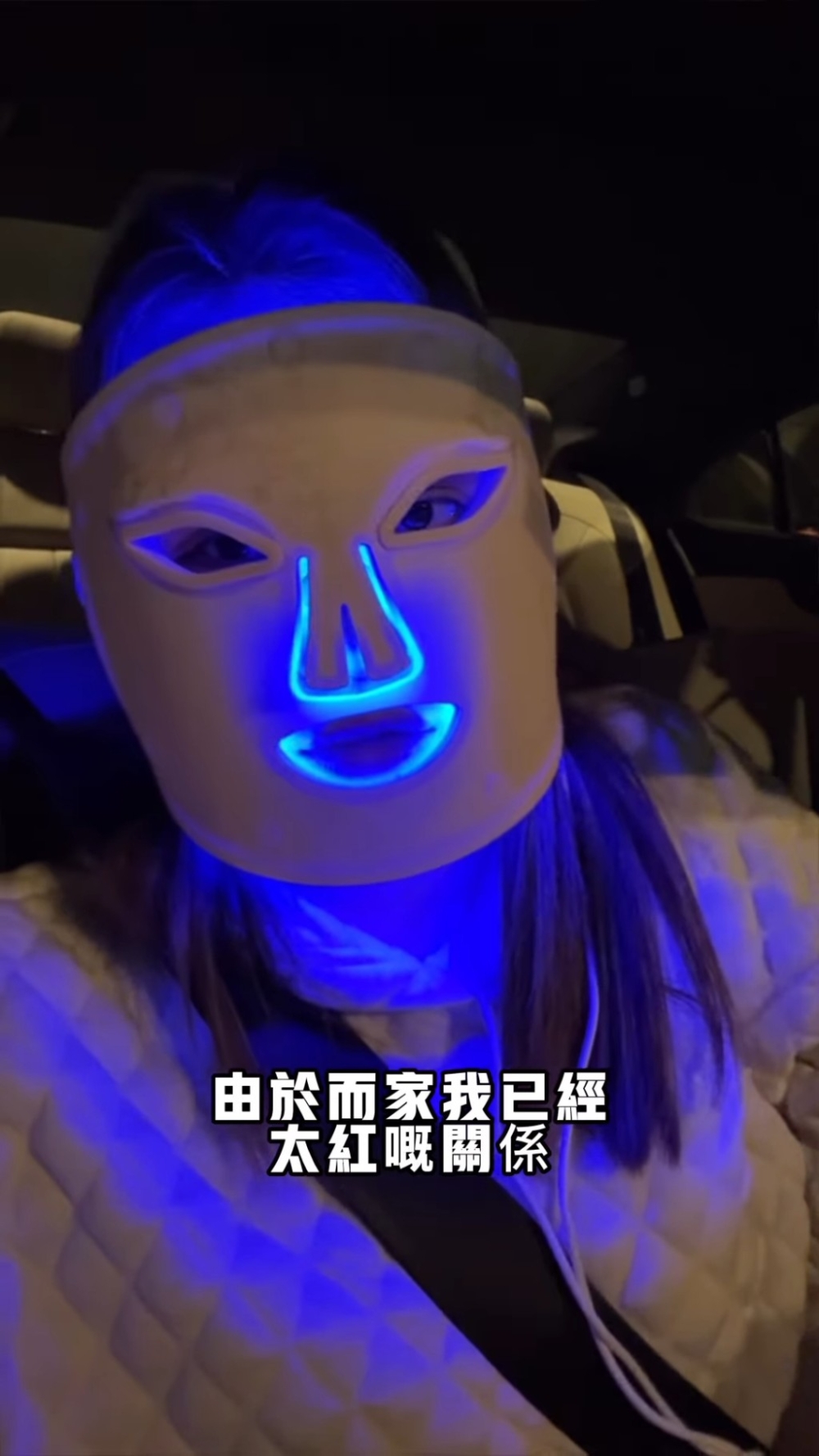 五索： 「講真呢幾日出街係好多人問我拎簽名」