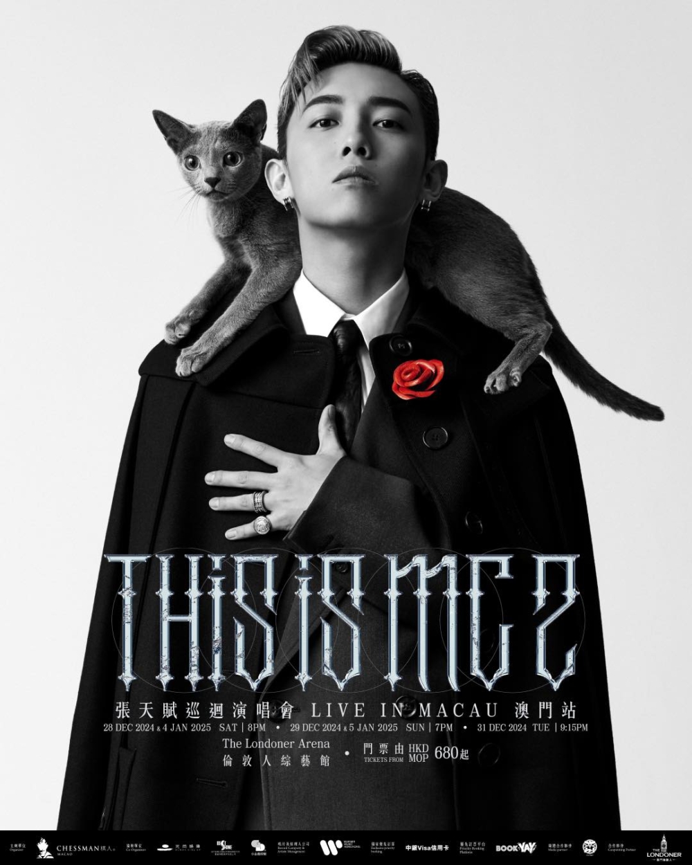 MC張天賦近期在澳門舉行合共5場的《This is MC 2 LIVE IN MACAU》演唱會