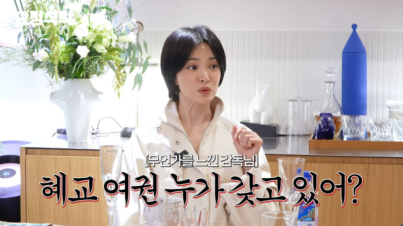 王家衛察覺到她的想法後，甚至嘗試讓工作人員收走她的護照