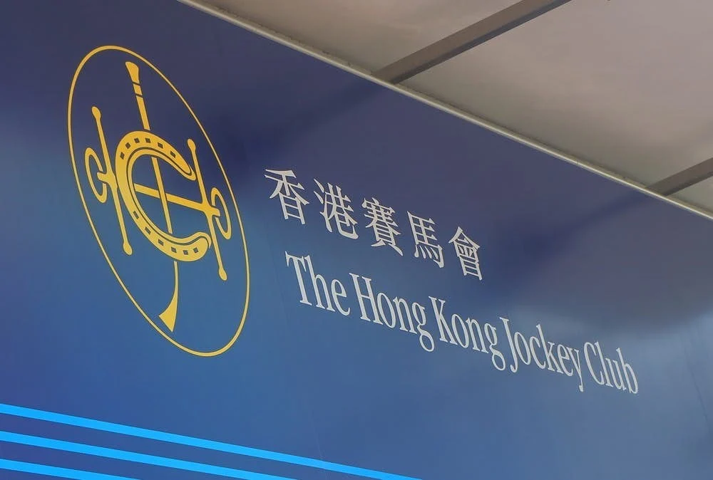 樓主的事件亦引起網友關注起境外投注是否犯法一事