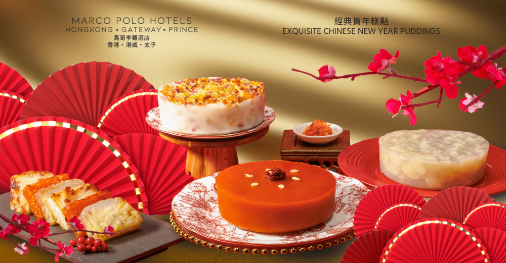 經典椰汁年糕、瑤柱蘿蔔糕及清香馬蹄糕。