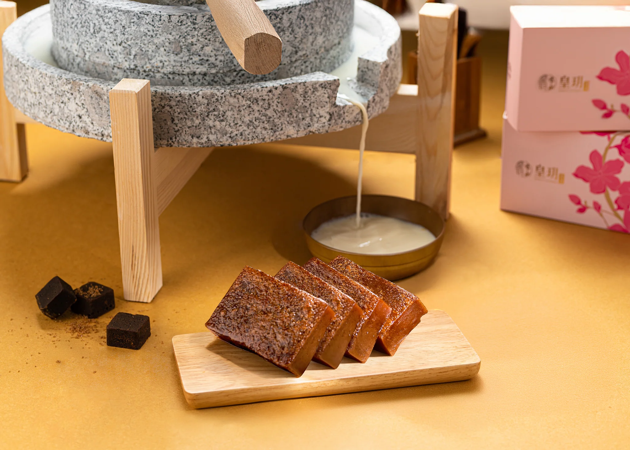 古法黑糖年糕。