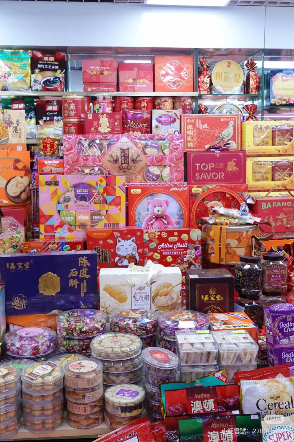 這裡的零食就連一件都是批發價!