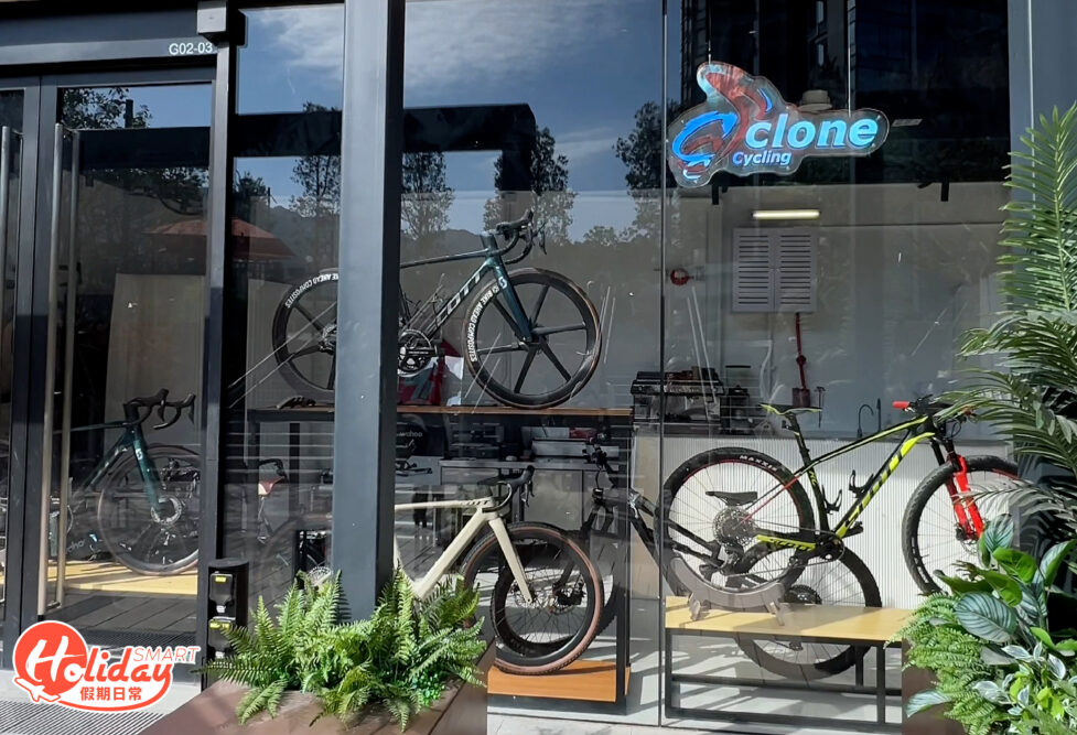 單車品牌「Cyclone Cycling」。