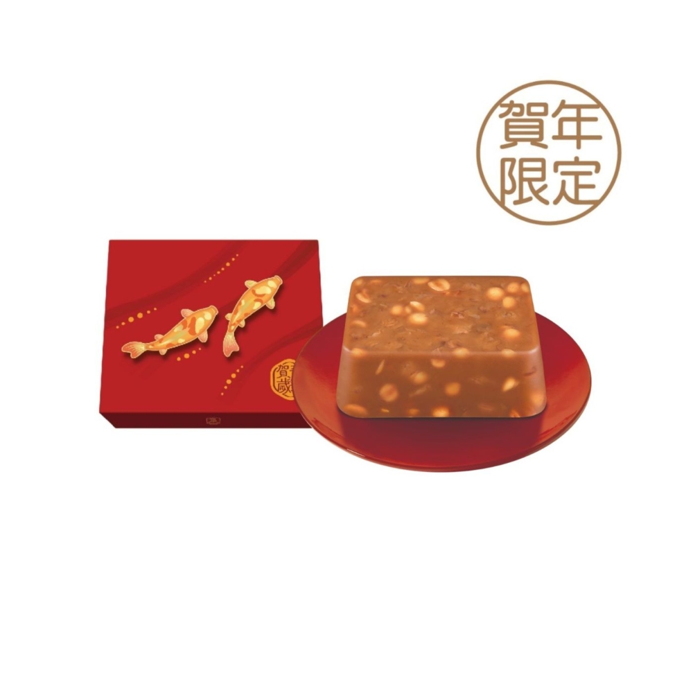 紅棗桂圓烏龍茶年糕。