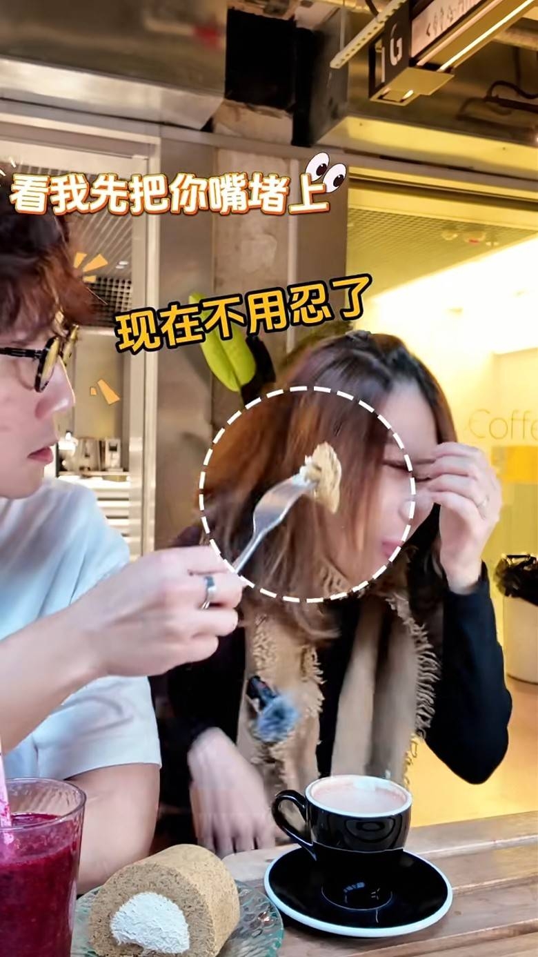 應毅烽聞言便餵老婆食手上的朱古力蛋糕卷,示意老婆不要再繼續數臭他。