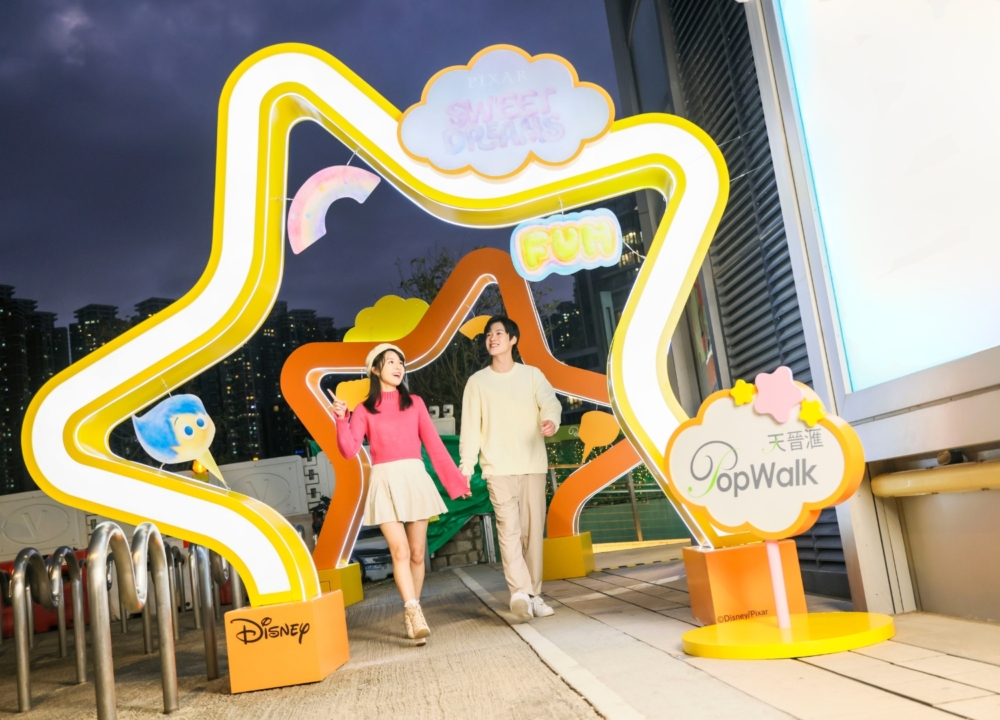 PopWalk天晉滙「粉紅甜夢燈海長廊」