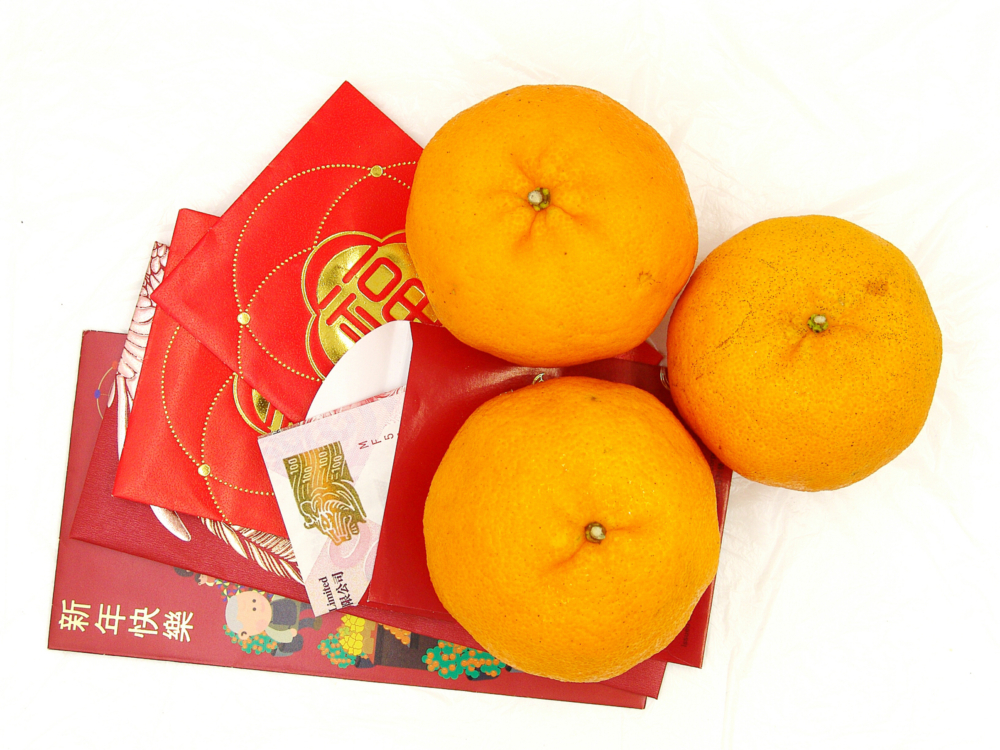 金管局建議善用剩餘新鈔或迎新鈔，並鼓勵使用電子利是，不僅方便快捷，還可享優惠回贈，支持環保派利是。