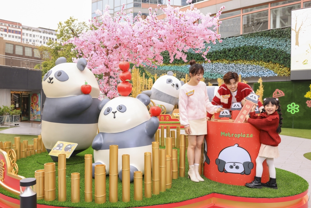 「蘋」安幸運求籤筒