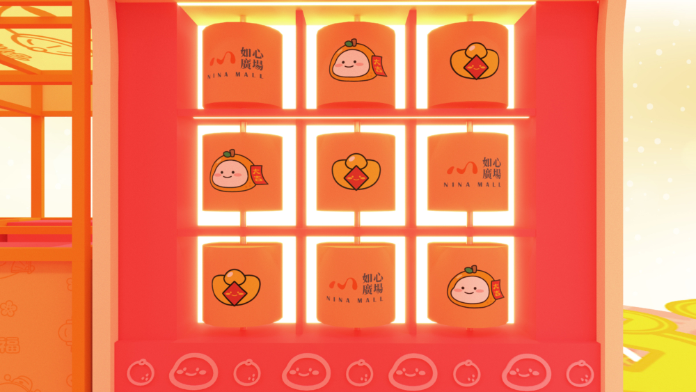 《招財進「寶」迎新春》過三關～