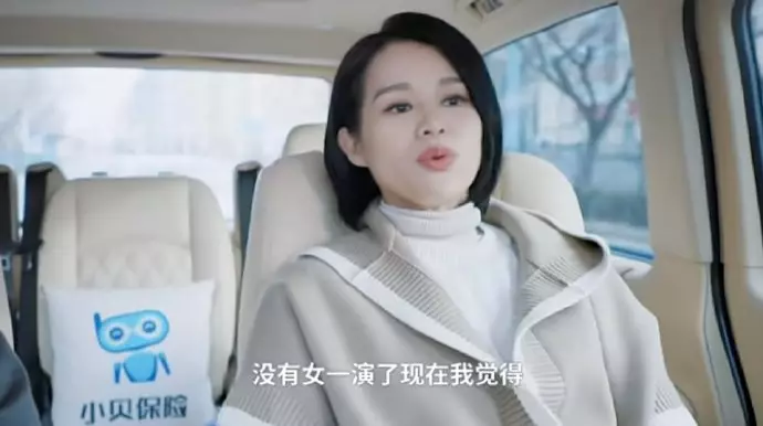 胡杏兒自爆在內地沒有太多機會再演女主角：「有女一演了現在，我覺得很難。」