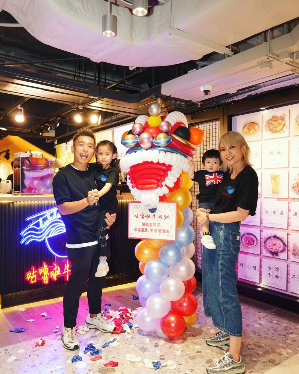 吳日言近年轉投飲食業，現時她名下有牛肉麵、月子套餐及派對到會三間不同餐飲公司