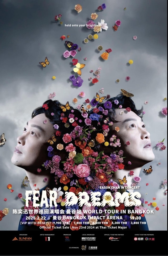 陳奕迅（Eason ) 日前宣布原定下月22日在泰國曼谷舉行的演唱會取消