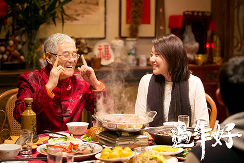 另外就有網民表示相當享受每年農曆新年的氣氛,除了能放幾日假外,也能藉拜年機會與親戚敍舊
