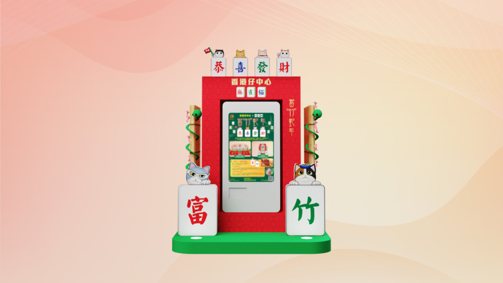 幸運麻雀貓盲盒齊瘋搶！