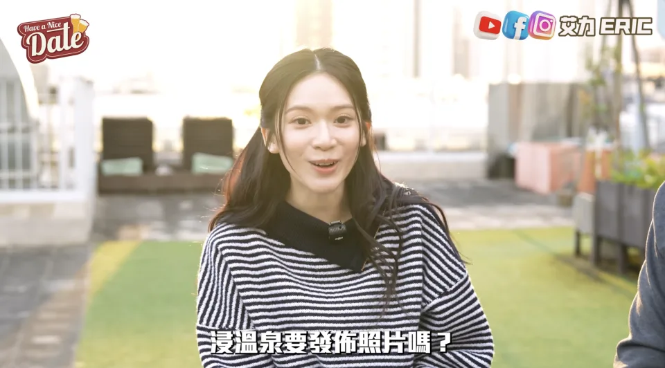 艾力突然問Cloud「點解唔見你post浸溫泉嘅相？」