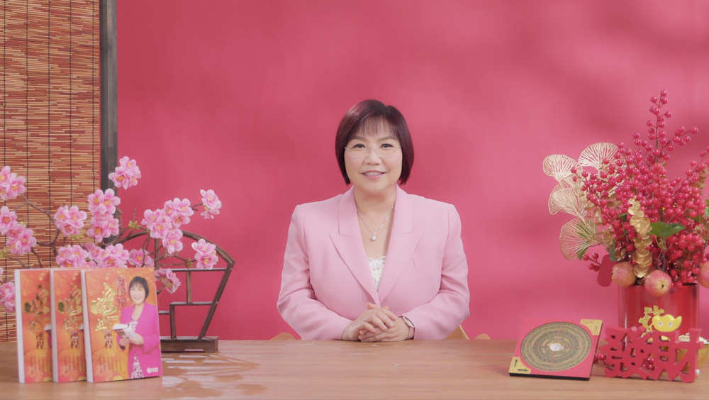 特別鳴謝麥玲玲師傅分享2025蛇年12生肖運程~