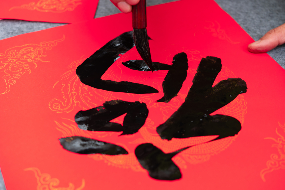 大年初三的習俗需注意！