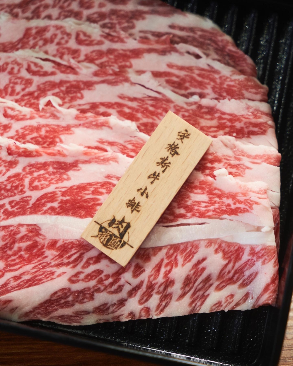 九龍區火鍋店推薦12｜肉蒲團火鍋放題