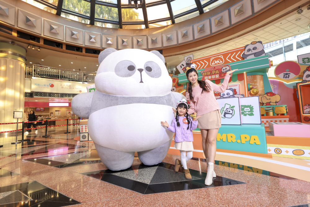 Mr. PA與「熊」抱抱見面會