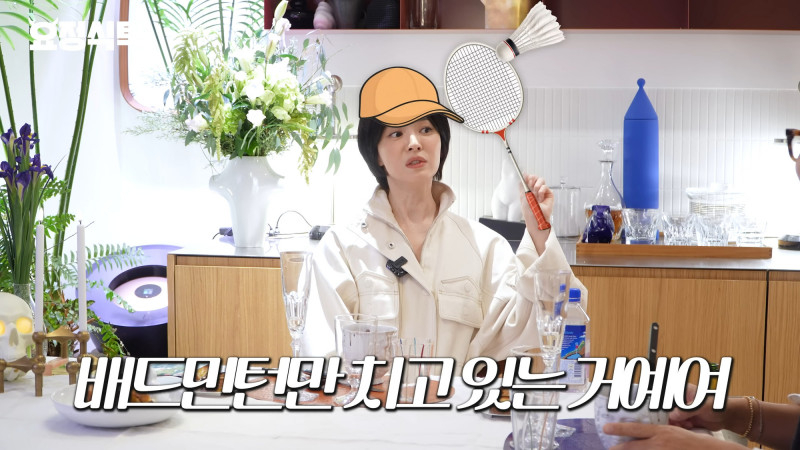 宋慧喬還分享指，在這段時間裡她經常面臨漫長的等待和不斷的重拍