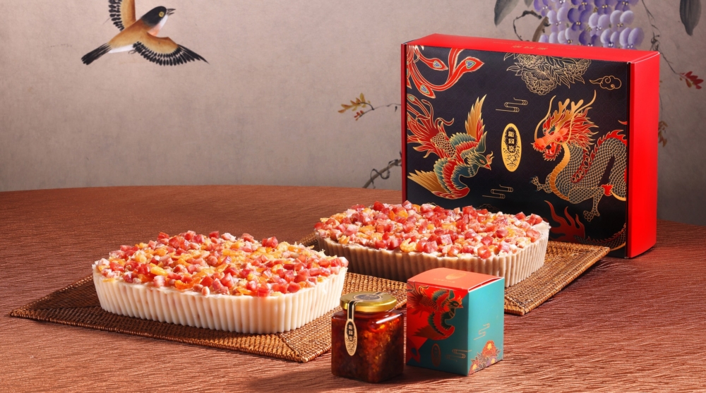 同樂珍寶瑤柱臘味蘿蔔糕+同樂珍寶五香臘味蘿蔔糕。