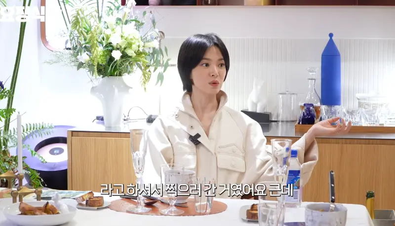 近日宋慧喬為宣傳電影新作《黑祭司2：闇黑修女》登上訪談節目