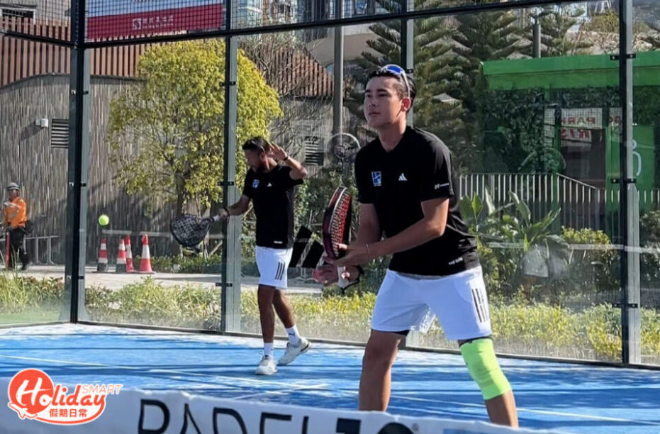 其中有不少也是新興運動,如板網球。