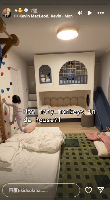  五索9000萬山頂豪宅曝光