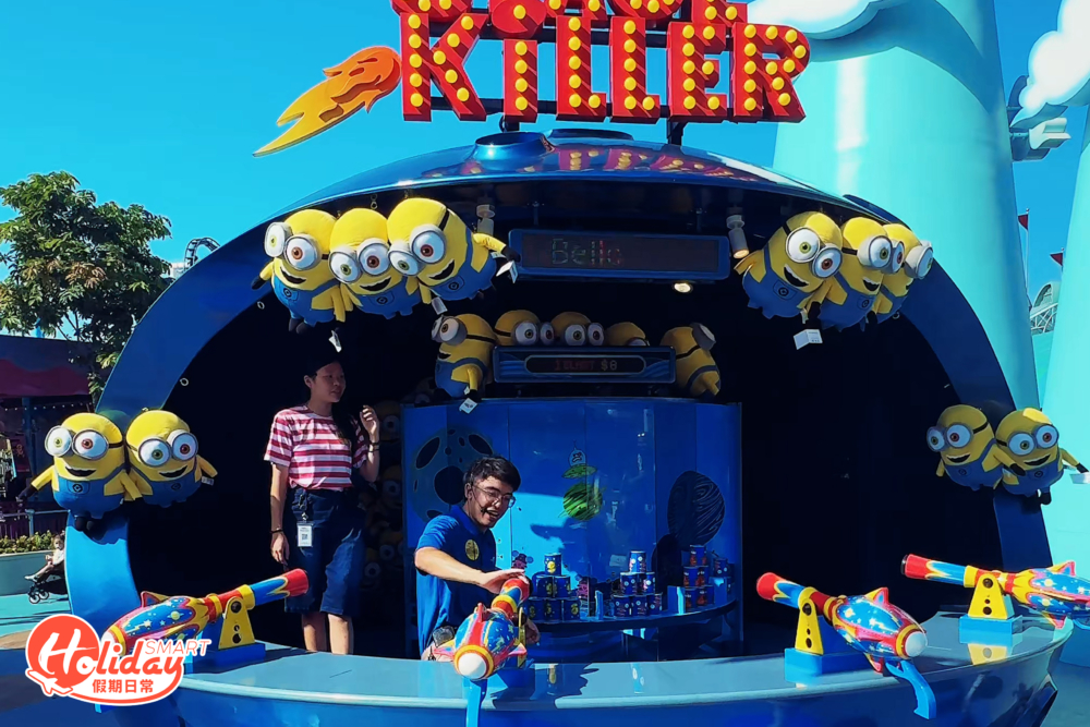 新加坡minion Land攤位遊戲