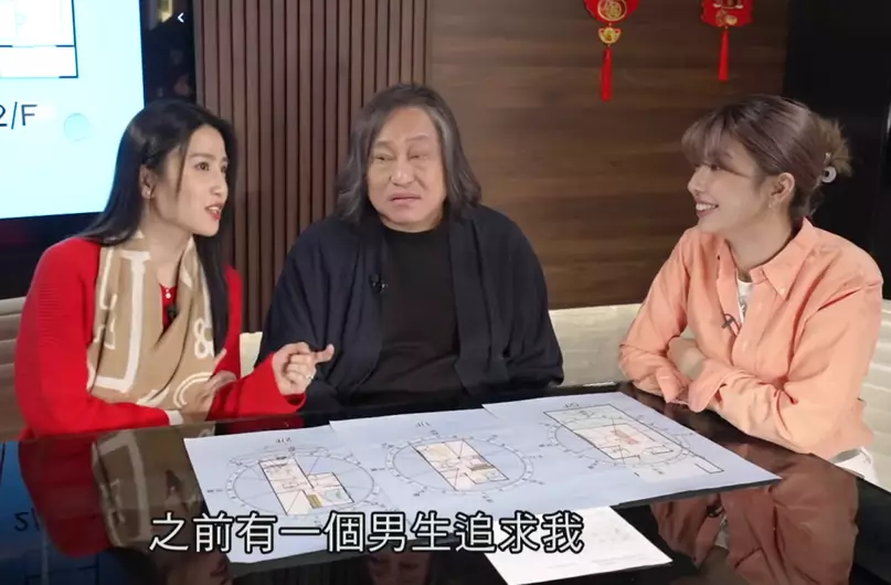 林芊妤(Coffee)日前與楊天命師傅擔任節目嘉賓時忽然爆料,重提自己曾被富二代力追的故事