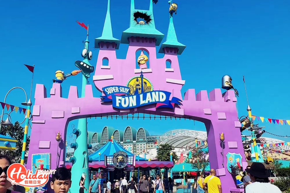 新加坡minion Land舞會主題旋轉木馬