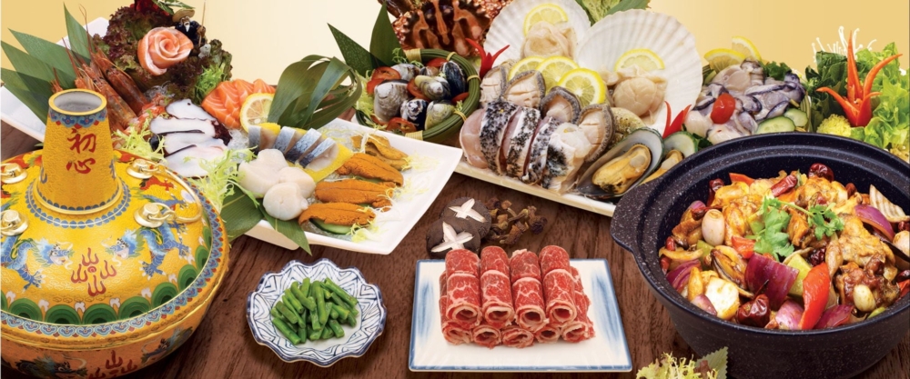 新界區火鍋店推薦12｜初心