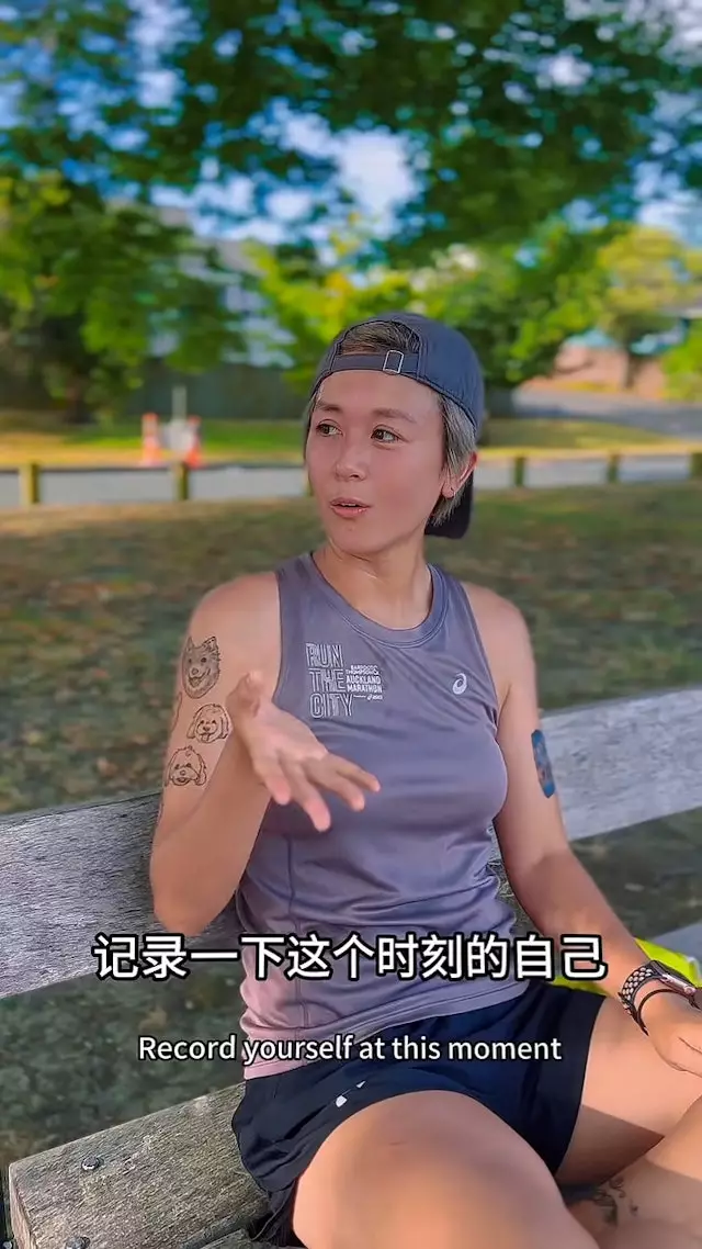 唐寧自信表示:「我好欣賞我自己」