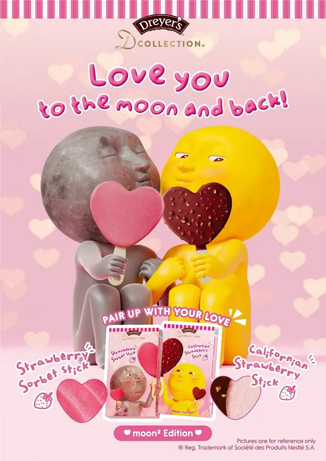 DREYER’S D-COLLECTION邀請本地人氣情侶插畫Mr n Mrs Moon設計限定版包裝,寄語「Love you to the moon and back!」。
