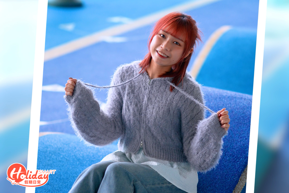 東岸板道波浪步道