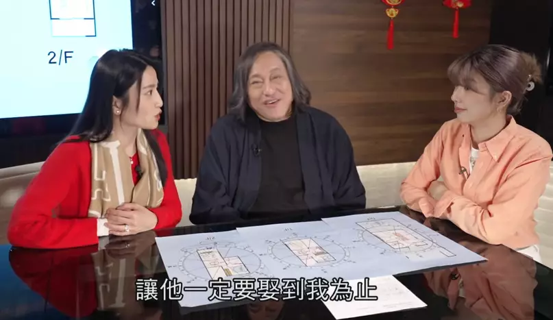 林芊妤隨後就大爆該富二代被下令必須娶到自己的原因