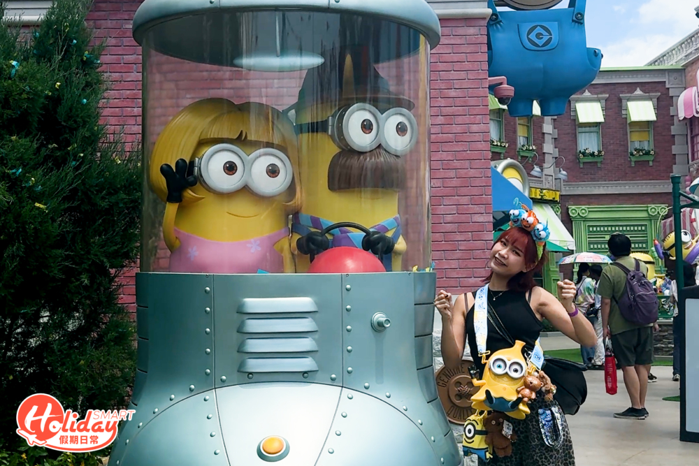 新加坡minion Land子彈車