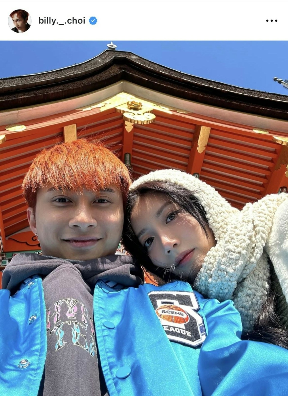 在消息傳出後，Billy就有在社交平台貼上與Jessica的合照