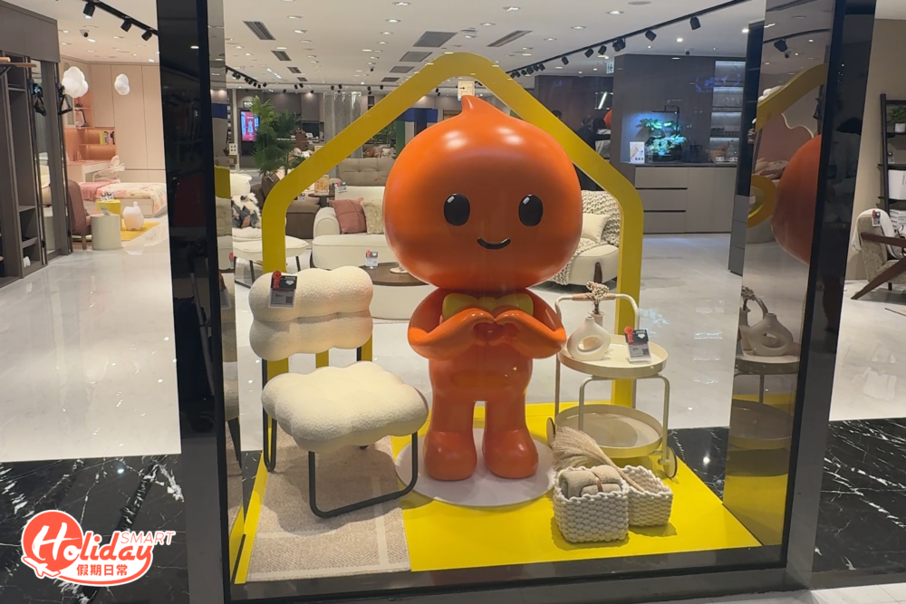 因為淘寶與香港領先的一站式家居維修平台Papabo聯手開設的「PapaHome 淘寶家具實體店」正式登陸尖沙咀中港城，並於2月22日正式開業。
