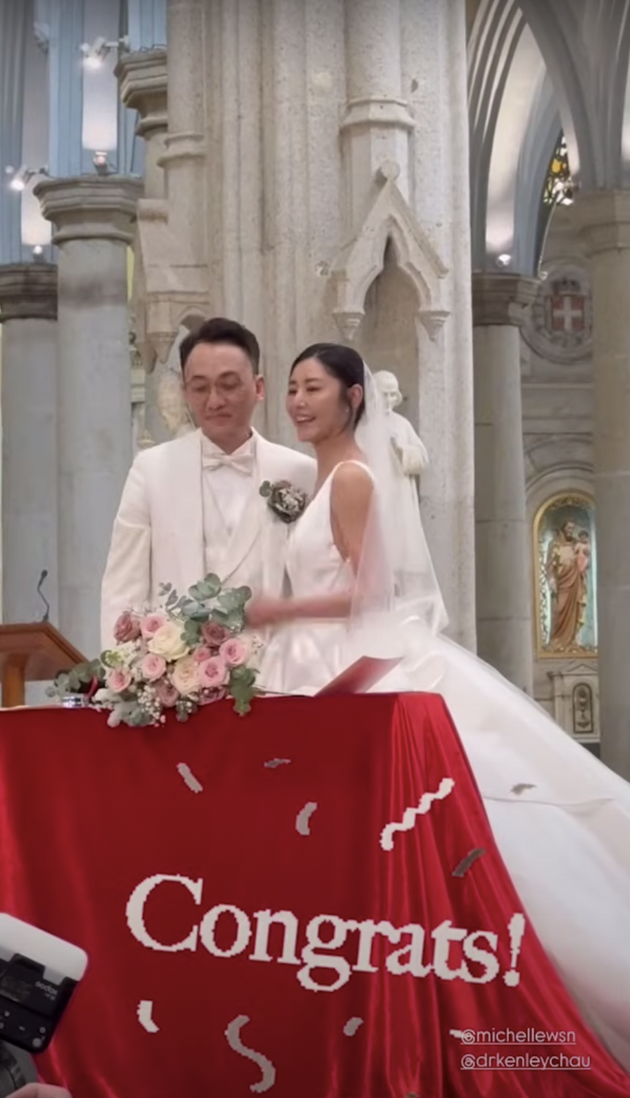 衛詩雅與周祉安正式結為夫妻