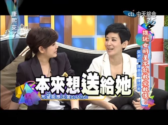 只是古天樂在飯局上喝到爛醉，令兩人最終無法擦出愛火花