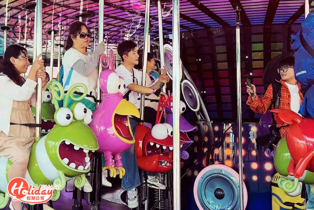 新加坡minion Land舞會主題旋轉木馬