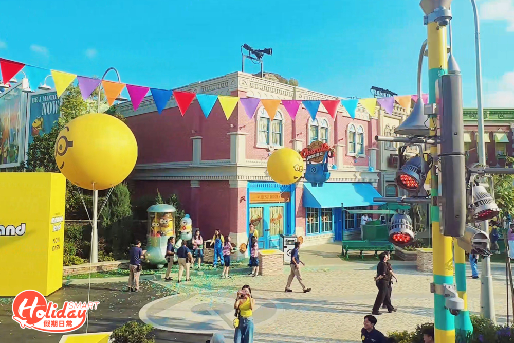 新加坡minion Land園內景觀
