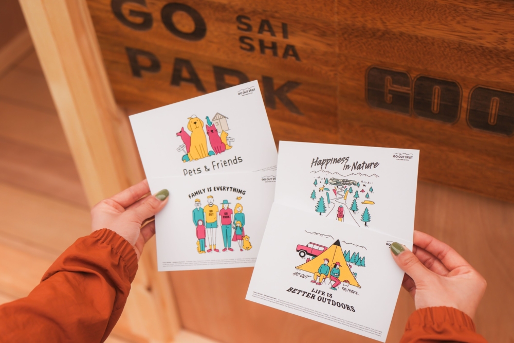 日本人氣插畫家大西土夢（Tomu Ohnishi）在香港的全新戶外主題作品展覽！